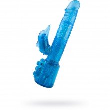 Вибратор для женщин с клиторальным стимулятором в форме дельфина «Blue Dreams», длина 17.8 см.